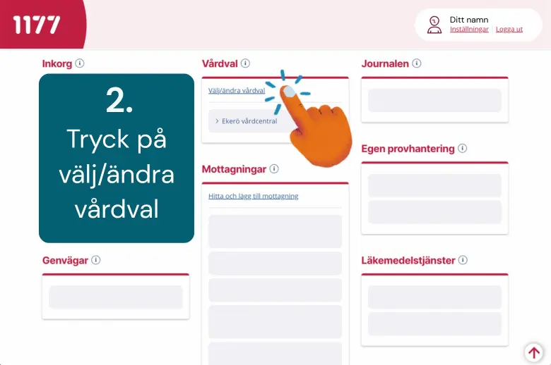 lista-dig-vårdcentral-steg-2